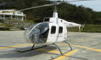 World Copter(5 seats)